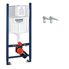 RAPID SL 2в1 інсталяційна система (38840000+3855800M)