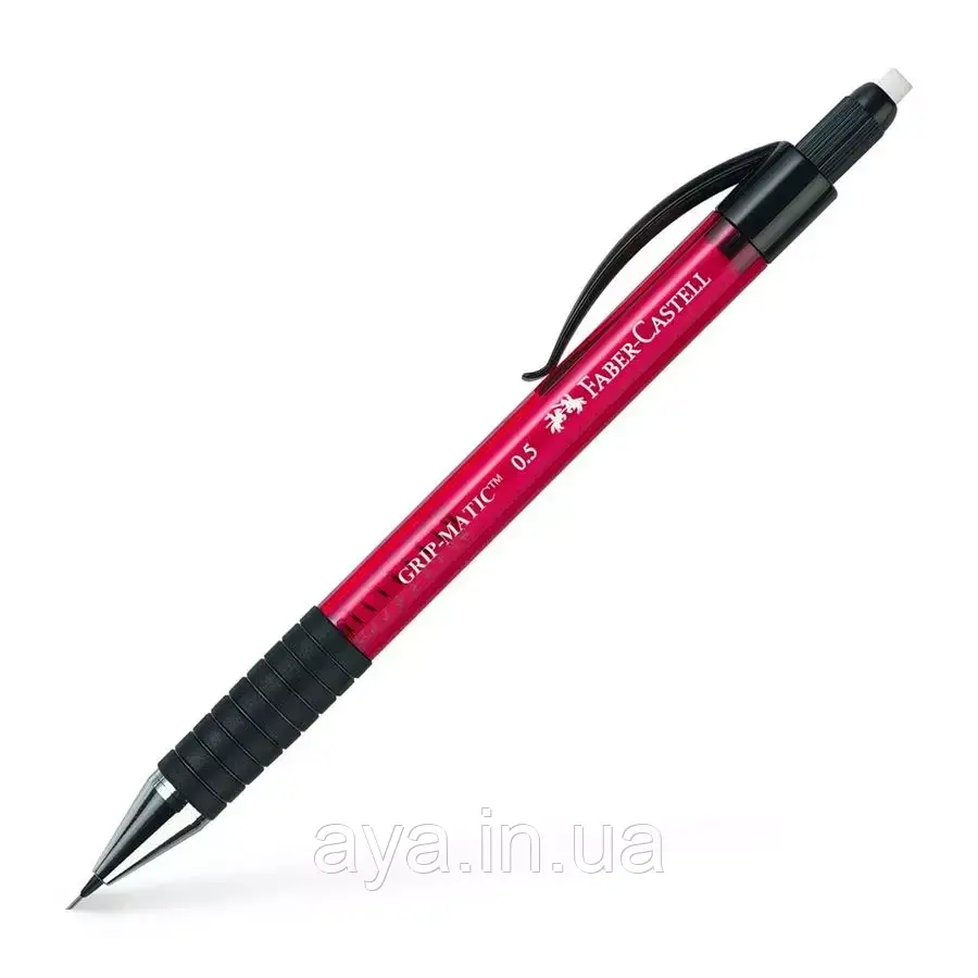 Механічний олівець з гумкою Faber-Castell Grip Matic, 0,5 мм, Рожевий пластиковий корпус + ергономічна вставка