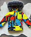 Дитяча зимова куртка Малинка для дівчинки на ріст 104 - 122 см, фото 3