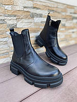 Ботинки женские осенние демисезонные челси бежевые кожаные черные от производителя (код:ЛР-2337-деми) 41