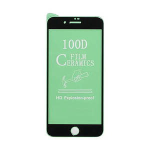 Захисне скло 100D Ceramic Anti-shock iPhone 7/8/SE 2020