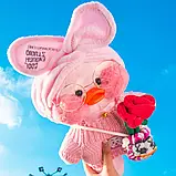 Утка, качка дитяча м'яка іграшка Лалаfan Tik-Tok, з пов'язкою на голову, фото 6