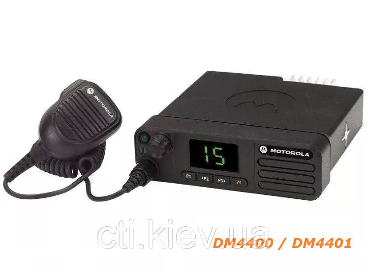 MOTOROLA DM4400E  UHF 45Wt