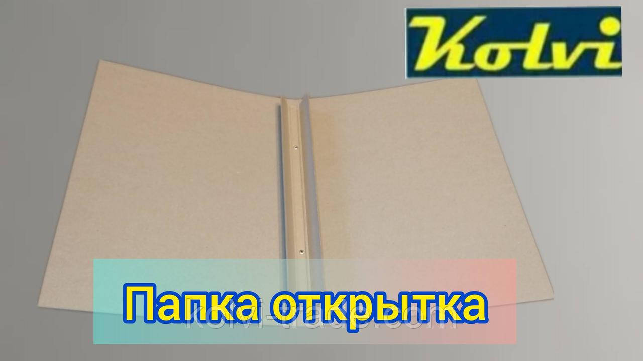 Папки архівні без зав'язок без титульної сторінки з подвійним вкладишем, висота корінця 20 мм