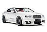 HAMANN IMPERATOR Body kit for Bentley Continental GT, фото 4