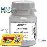 Ароматизатор Тіпі Тіп в/р; 17.013, фото 7