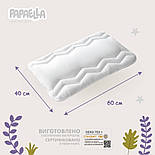 Набір Comfort: ковдра 100*135 і подушка 40*60 зигзаг/білий ТM PAPAELLA, фото 4