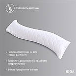 Подушка AIR DREAM для сну та відпочинку S-Form ТМ IDEIA  40*130, фото 8