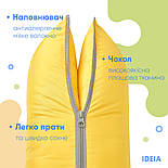 Подушка-трансформер для відпочинку ТМ IDEIA 40*60*10 см жовтий, фото 4