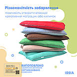 Подушка-трансформер для відпочинку ТМ IDEIA 40*60*10 см св.сірий, фото 7