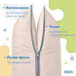 Подушка-трансформер для відпочинку ТМ IDEIA 40*60*10 см св/коричневий, фото 4