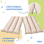 Подушка-трансформер для відпочинку ТМ IDEIA 40*60*10 см св/коричневий, фото 5