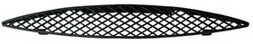 Решітка радіатора Chery QQ6 S21 03-07 (FPS). S118401501