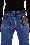 Мом джинси жіночі оптом Miss Bonbon 17 Є, лот 10 шт Pronto moda, фото 3