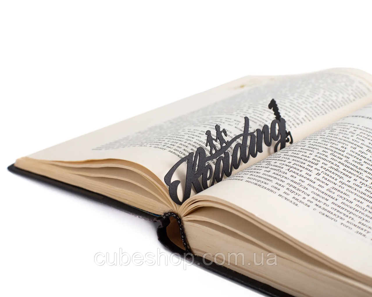 Закладка для книг Reading journey (чорний), фото 1