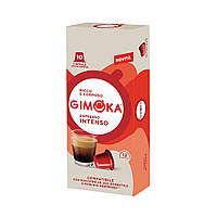 Кава в капсулах N Gimoka Intenso 10 шт.