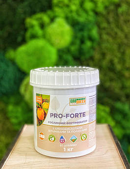 Грогрін Гель Proforte 1 кг