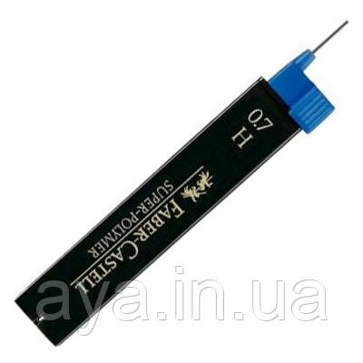 Грифель для механического карандаша Faber-Castell Super-Polymer Н (0,7 мм), 12 штук в пенале, 120711