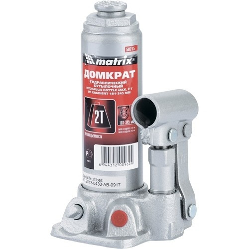 Домкрат гідравлічний пляшковий, 2 т, h підйому 181-345 мм, MTX MASTER, фото 1