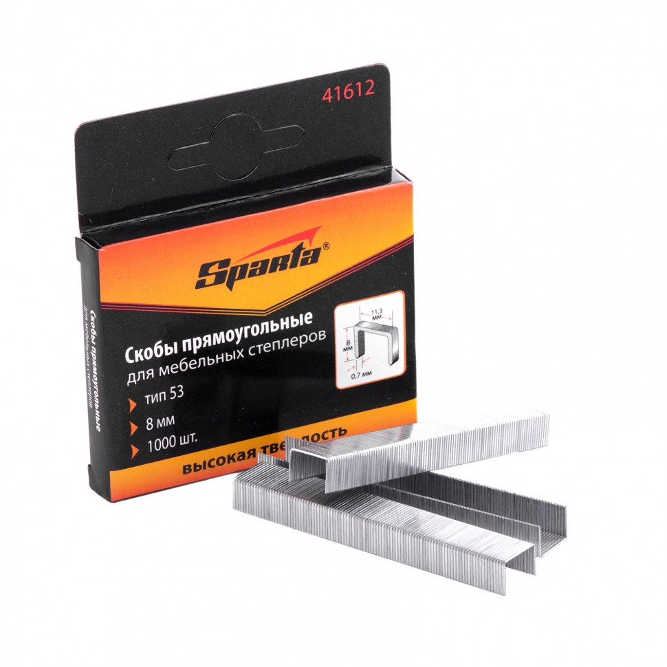 Скобі для меблевого степлера 8 мм, тип 53, 1000 шт, SPARTA, фото 1