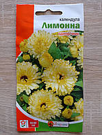 Календар Лимонна 0.5, Яскрава