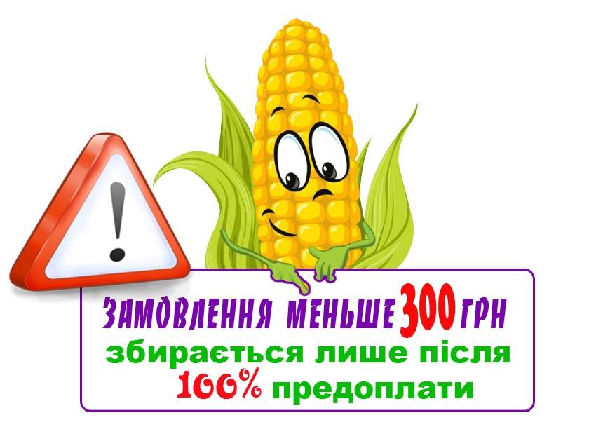 Кухонні льяні рушники «Кава» 25х50 см - у наборі 3 шт. - фото 5 - id-p628960864