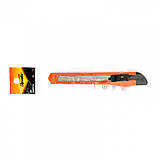 Ніж 9 мм висувне лезо, SPARTA, фото 2