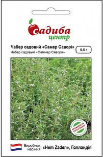 Насіння Чабер садовий "Саммер Савори", багаторічна 0,5 г, Nem Zaden, Голландія
