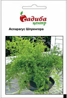 Семена Аспарагус Шпренгера 0,3 г, Hem Zaden