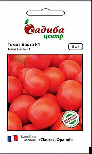 Насіння томату Баста F1 8 шт Clause, Франція