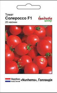 Насіння томату Солероссо F1, ранній 20 шт, Nunhems (Нуменс), Голландія