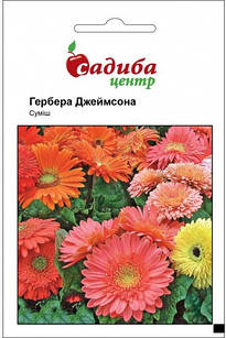 Семена Гербера Джеймсона 0,1 г, Hem Zaden