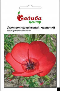 Насіння квітів Льон червоний (Бадваси), 0,5 г