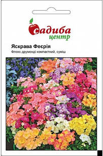 Насіння квітів флокс друмонди Яскрава Феєрія, 0,2 г, "Садиба-центр", Україна