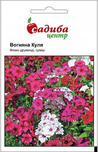 Насіння квітів флокс Вогненна Куля, 0,2 г, "Садиба-центр", Україна