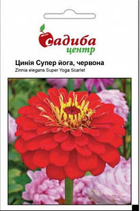 Насіння квітів цинія (Майори) Супер йога, червона, 0,5 м, "Садиба-центр", Україна