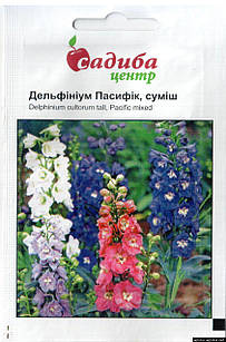Насіння квітів дельфініум Пасифік суміш 0,2 г, "Садиба-центр", Україна