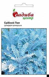 Насіння квітів Цинерарія срібний пил, 0,2 г, "Садиба-центр", Україна