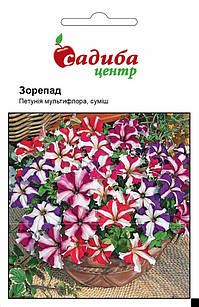 Насіння петунія Зорепад, 0,02 г, "Садиба-центр", Україна