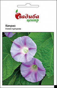 Насіння квітів іпомея Каприз, 0,3 г, "Садиба-центр", Україна