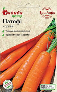 Семена моркови Натофи, среднеранний, 2 г, "Бадваси", Традиция