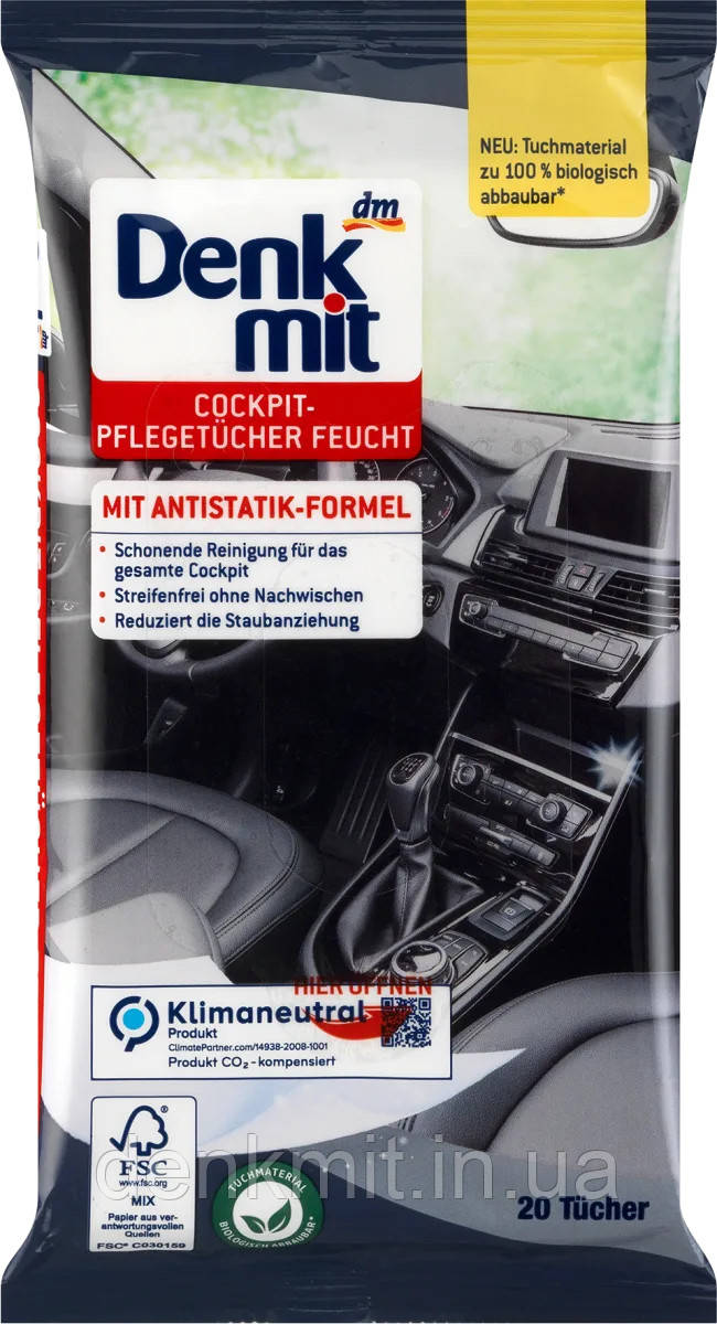 Вологі серветки для автомобіля Denkmit Feuchttücher Autopflege, 20 St