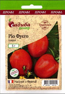 Насіння томату Ріо Фуего 0,2 г, Традиція