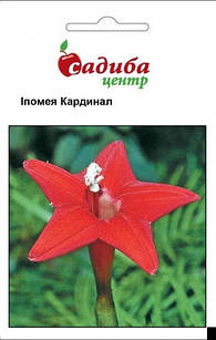 Насіння квітів Іпомея "Кардинал" 0.5 г, "Садиба-Центр", Україна