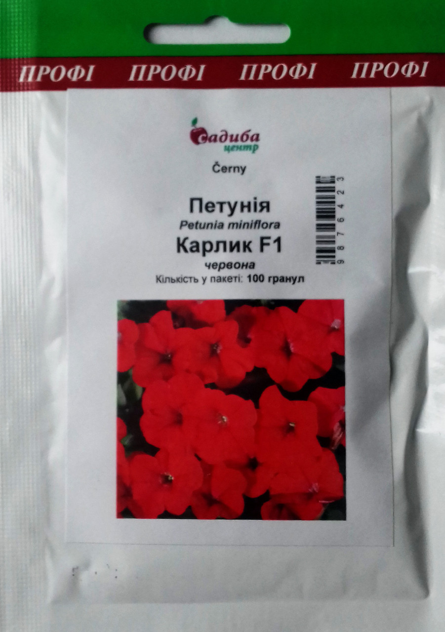 Насіння Петунія гібридна Карлик F1, червона, 100 гранул, Cerny