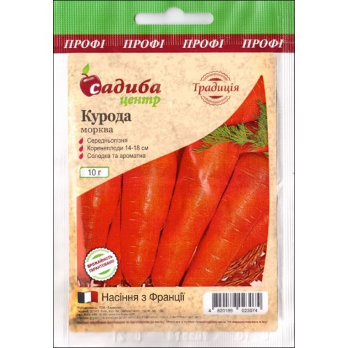 Насіння моркви Курода 10 г, Традиція
