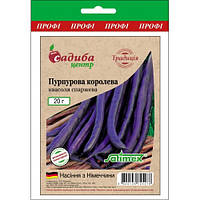 Семена фасоли спаржевой Пурпурная королева 20 г, Традиция