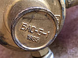 БАО-5-1 Редуктор балонний ацетиленовий одноступеневий великогабаритний (виробництво ХКМЗ ссер 1985г новий), фото 6