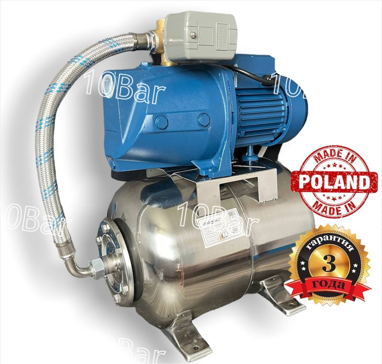 Насосна станція Forwater JSWm 15M 1.5кВт+бак 24L нержавійка гарантія 3 роки, фото 1