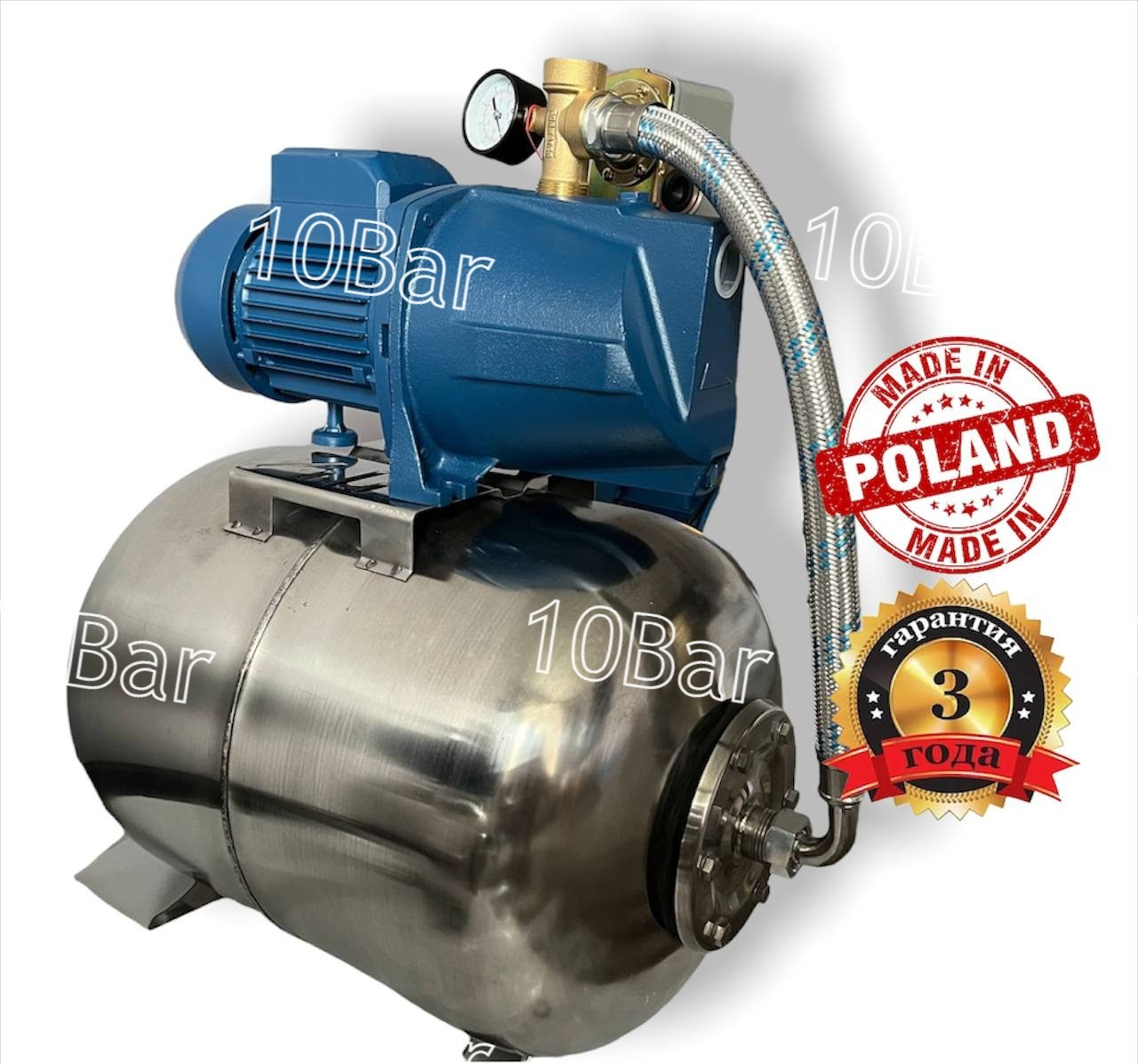 Насосна станція Forwater JSWm 15M 1.5кВт, бак 50L Нержавійка гарантія 3 роки, фото 1